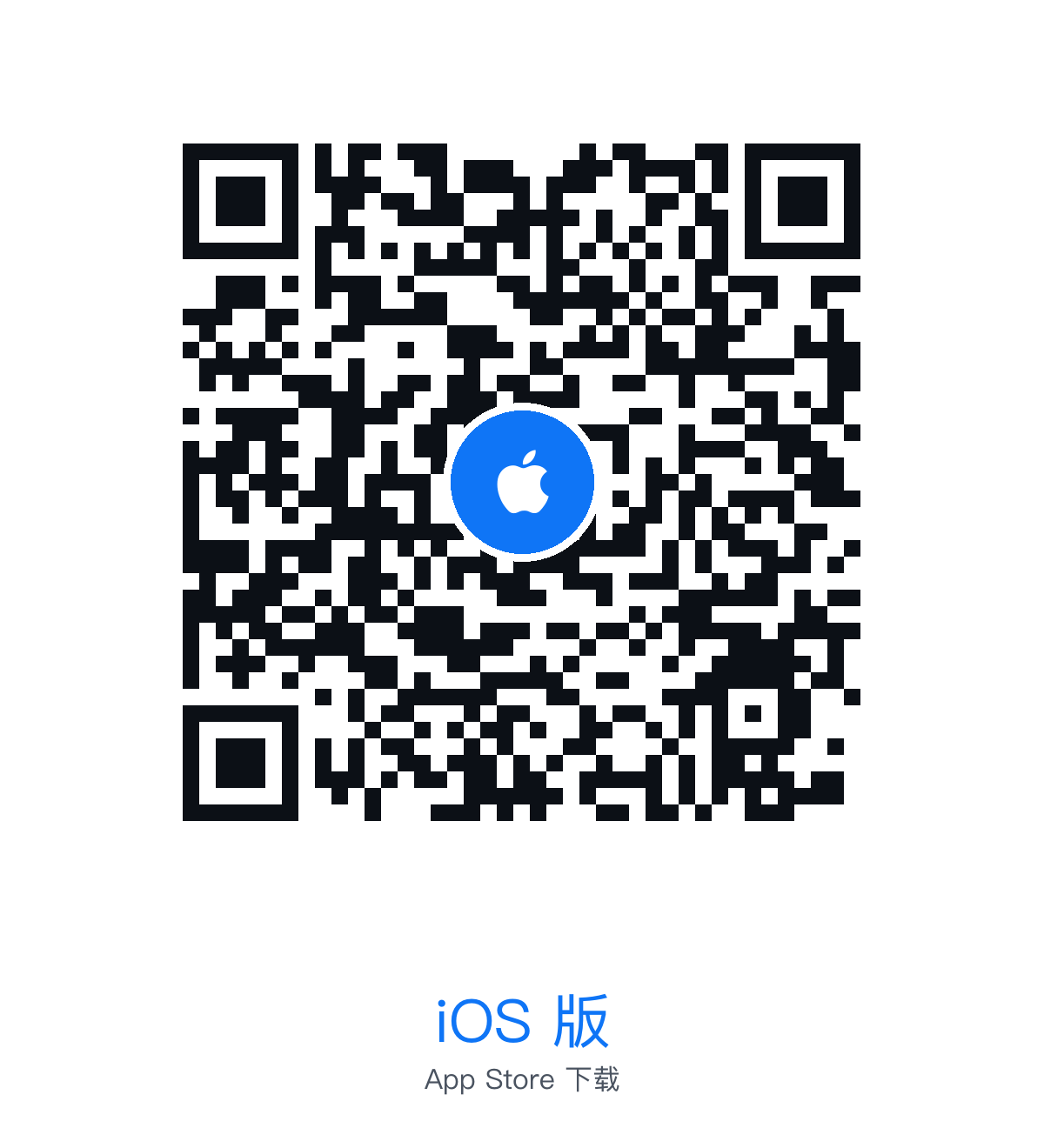 iOS